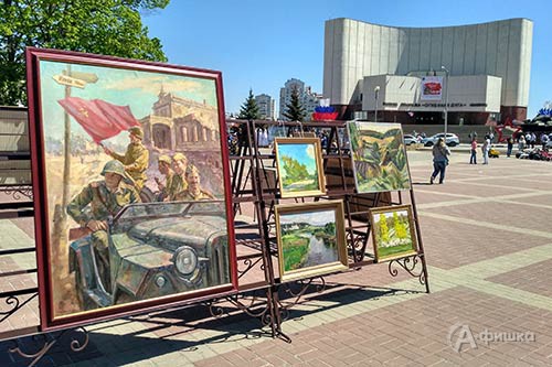 6 мая в Белгороде прошёл IV ART-фестиваль