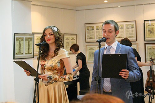 В Пушкинской библиотеке-музее прошла церемония подведения итогов Открытого международного конкурса «Мы говорим по-русски»