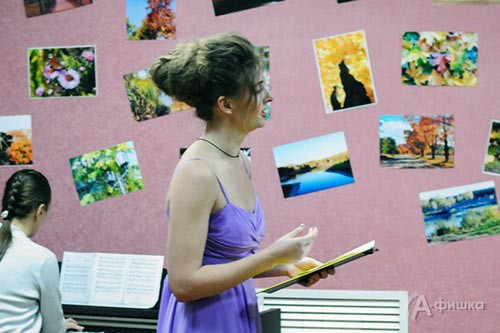 Открытие Дней литературы на Белгородчине. На фото: Ирина Рукавица, студентка БГИИК