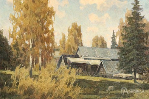 В. Лыткин. Осень в деревне