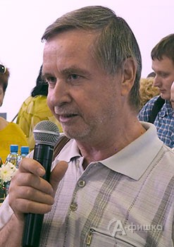 Предеседатель белгородсой писательской организации Владимир Молчанов