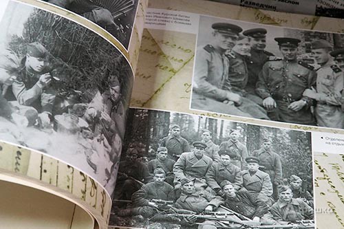 Страницы из фотоальбома «Белгородский бессмертный полк»
