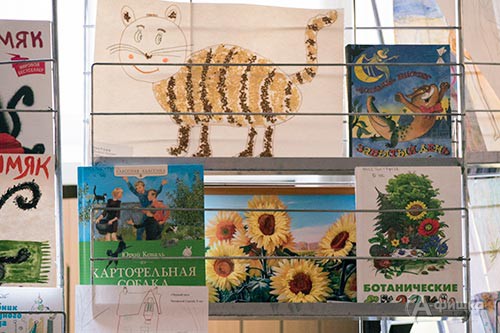 Выставка детского творчества как итог летнего марафона чтения «лихановцев»
