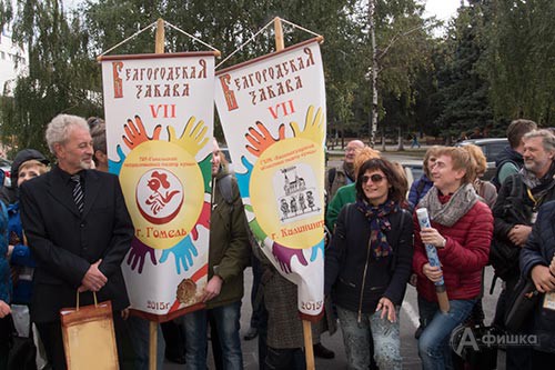 Парад участников фестиваля «Белгородская забава»