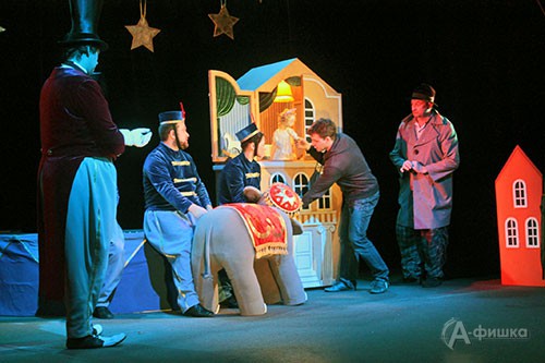 В Белгородском театре кукол идёт подготовка к премьере спектакля «Слон»