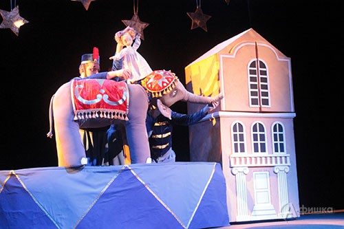 Сцена из готовящегося к премьере спектакля «Слон» в Белгородском театре кукол
