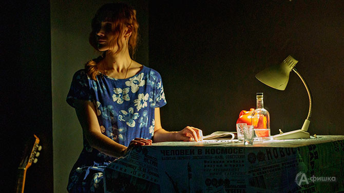 &laquo;Безмолвная&raquo; женщина Володина в исполнении Дианы Ефимовой