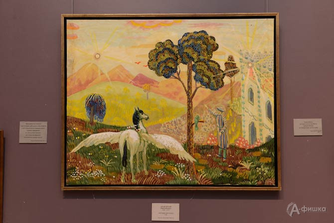 Юрий Юрьевич Косаговский &laquo;Шахзаде Фирусшах&raquo;. 98х78. Холст, смешанная техника. 1987 г.