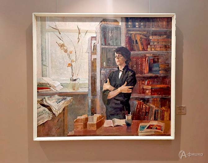 &laquo;В библиотеке&raquo; Лариса Псарева (1982).