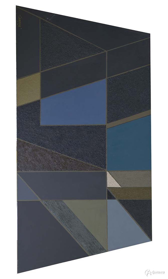 Глюдза Ю.&nbsp;С.&nbsp;Завтра было вчера I. 2012&nbsp;г. Холст, масло. 195&times;100