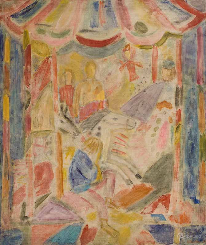 Смолин Александр Александрович (1927&nbsp;&mdash; 1994), Смолин Петр Александрович (1930&nbsp;&mdash; 2001). Карусель. 1987&nbsp;г. Холст, масло. 180&times;140