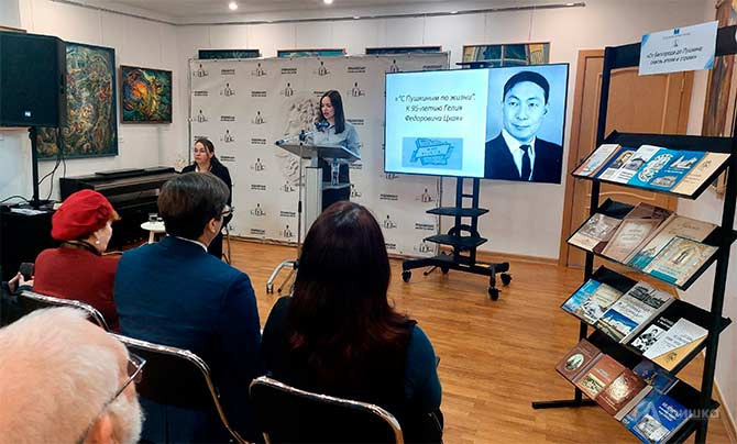 Методист по музейно-образовательной деятельности ПБМ Анастасия Тихова