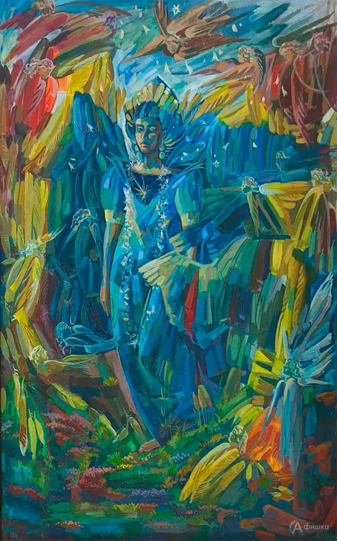 Е. Планида &laquo;Ангел и силы небесные&raquo;