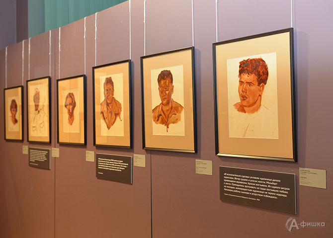 Т. Анисимова. Портреты альпинистов