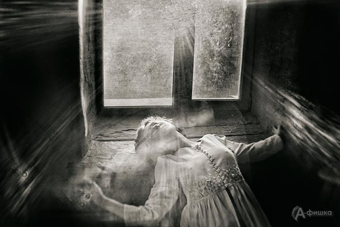Ардова Анна (г. Санкт-Петербург), фоторабота &laquo;Забвение&raquo;.