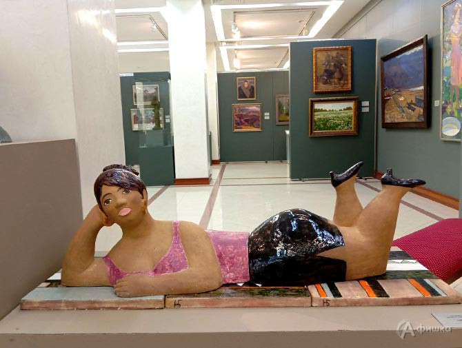 Н. Бодрикова &laquo;Сиеста&raquo;