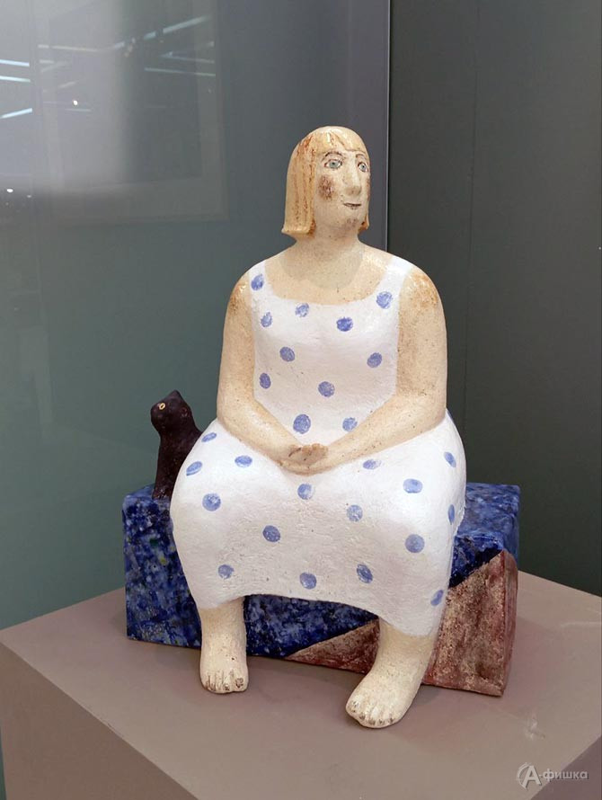 Н. Бодрикова &laquo;Утро&raquo;