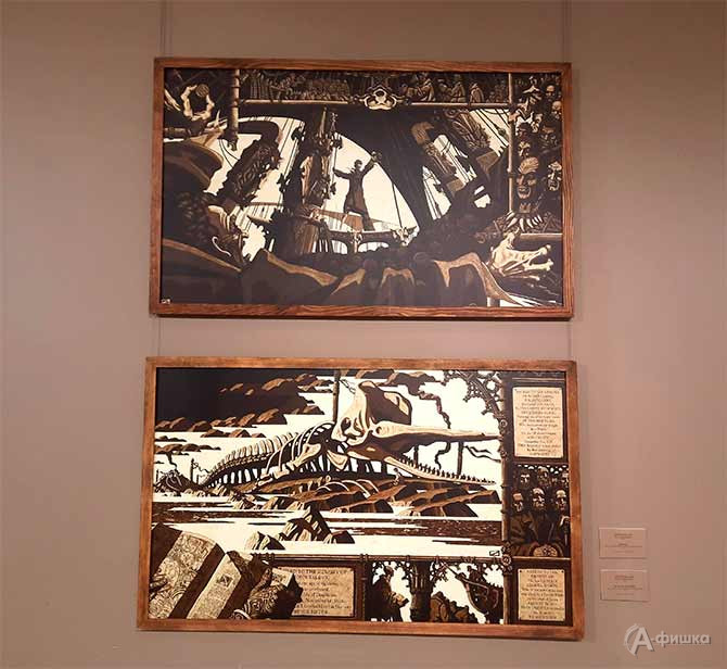 Эскизы к &laquo;Моби Дик, или Белый кит&raquo; Олега Добровольского выполнены в digital