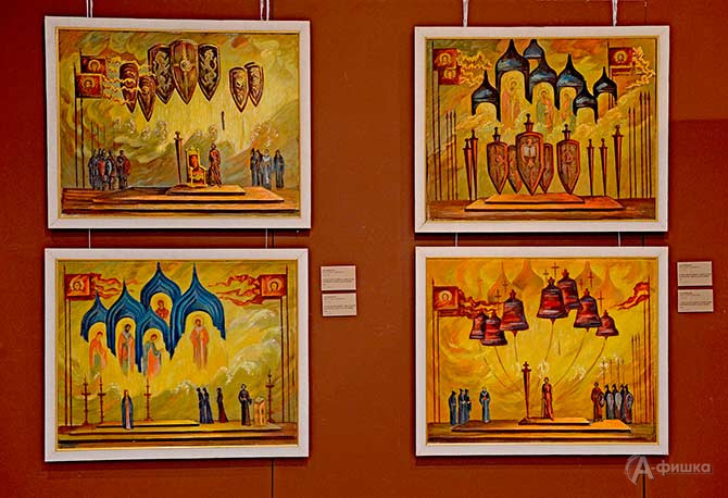 Эскизы декораций к спектаклю И. Кочерги &laquo;Ярослав Мудрый&raquo; Н. Мельникова