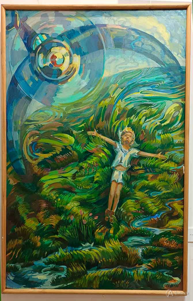 Е. Планида &laquo;Если нужен друг&raquo;