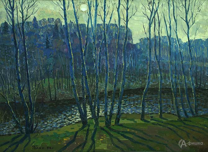Лев Блякницкий  &laquo;Голубые берёзы&raquo;