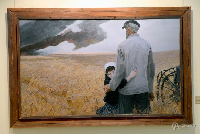 &laquo;Горький хлеб&raquo; Алексей Михайлов