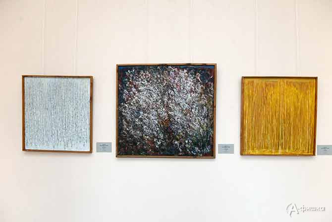 Фрагмент экспозиции выставки Ильи Николаевича Хегая &laquo;Выхожу из пространства&hellip;&raquo; в Художественном музее Белгорода