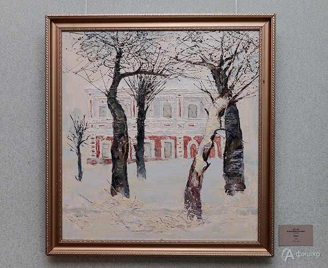 Хегай И.Н. (1930-2011) Зима. 1987&nbsp;г. Холст, масло. 80&times;85