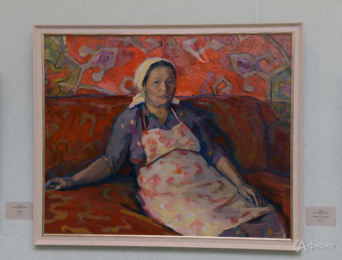 Хегай И.Н. (1930&nbsp;&mdash; 2011). Портрет казашки. 1960-е&nbsp;гг. Холст, масло. 98&times;120