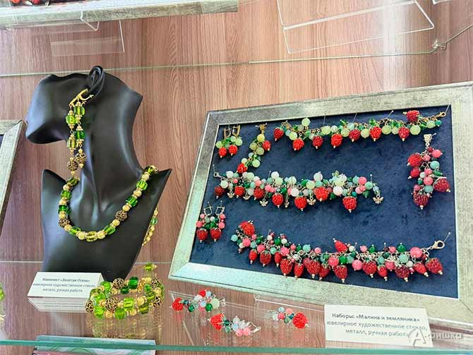 Работы Анастасии Галкиной: Комплект &laquo;Золотая-осень&raquo; и&nbsp;наборы &laquo;Малина&raquo; и&nbsp;&laquo;Земляника&raquo;