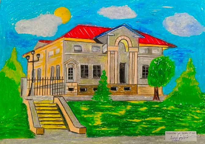 Королева Анастасия, 17 лет, &laquo;Литературный музей&raquo; 