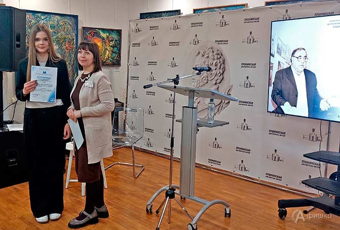 Обучающаяся МБУДО &laquo;Белогорье&raquo; Кристина Марченко и&nbsp;зав. ПБМ Северинова С.&nbsp;А.