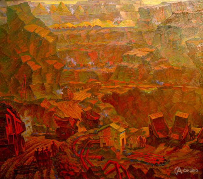 Лев Блякницкий  &laquo;Лебединский рудник. Трудовой день окончен&raquo;