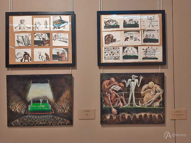 Ирина Ленникова Фрагмент раскадровки мультфильма &laquo;БРЭК&raquo;