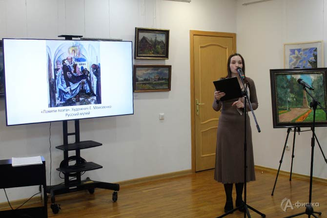 Методист Анастасия Тихова рассказывает о&nbsp;пушкинских современниках&nbsp;&mdash; представителях простого народа