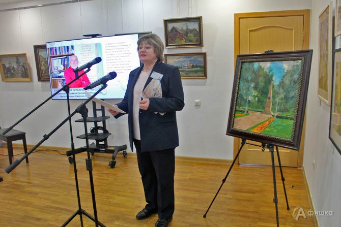 Научный сотрудник В.&nbsp;Н.&nbsp;Павлова представляет картину заслуженного художника России Иосифа Демьяновича Бобенчика &laquo;У&nbsp;Черной речки&raquo;.