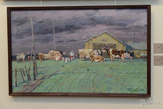 Рязанцев Юрий Анатольевич &laquo;Перед дождем. Вечерняя дойка&raquo;  2025 г. холст, масло 72х114