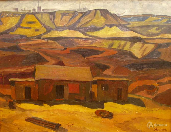 Лев Блякницкий  &laquo;Перед взрывом&raquo;