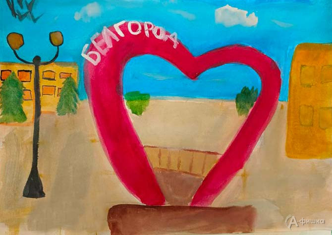 Поспелова Екатерина, 12 лет, &laquo;Сердце Белгорода&raquo; 