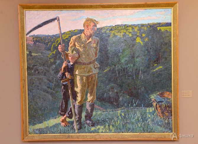 &laquo;Пришел солдат с войны&raquo; А. Ткачев, С. Ткачев