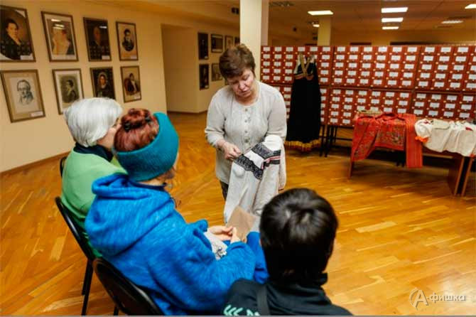 Программа &laquo;Поэзия народного костюма&raquo;