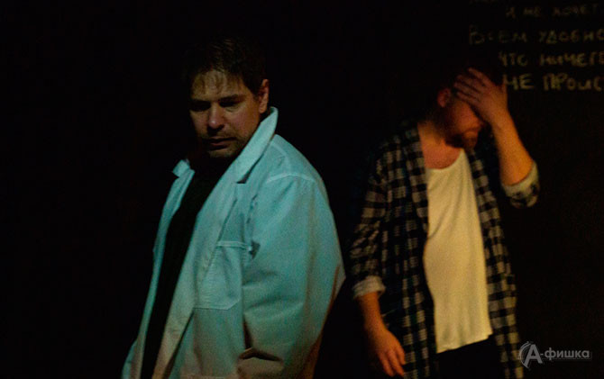 В Белгороде представили премьрный спектакль &laquo;Записки нетрезвого человека&raquo; театра &laquo;Спичка&raquo;