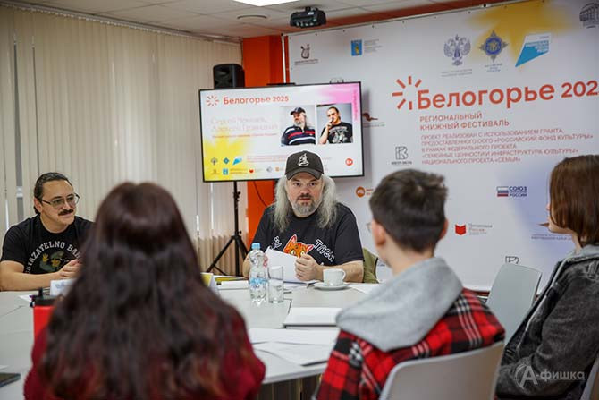 Сергей Чекмаев