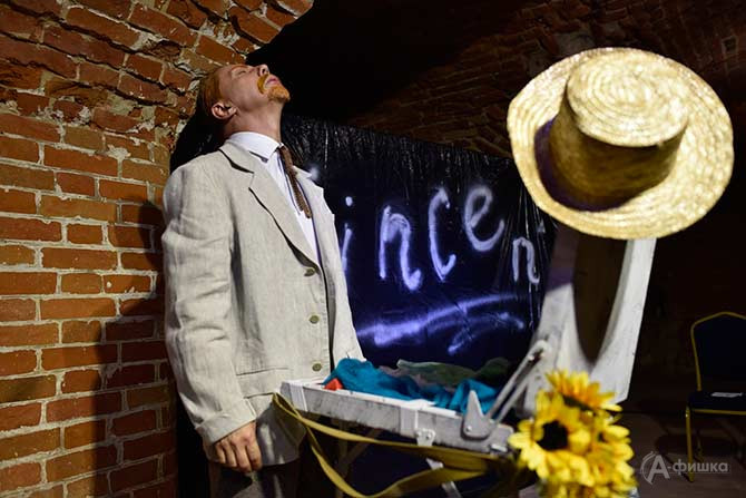 Андрей Манохин в моноспектакле &laquo;Ван Гог. Vincent&raquo;