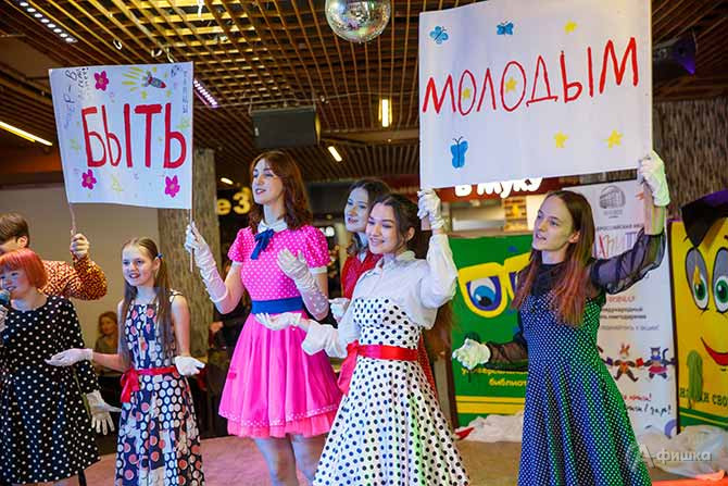 Акция «Дарите книги с любовью 2025» в Белгороде