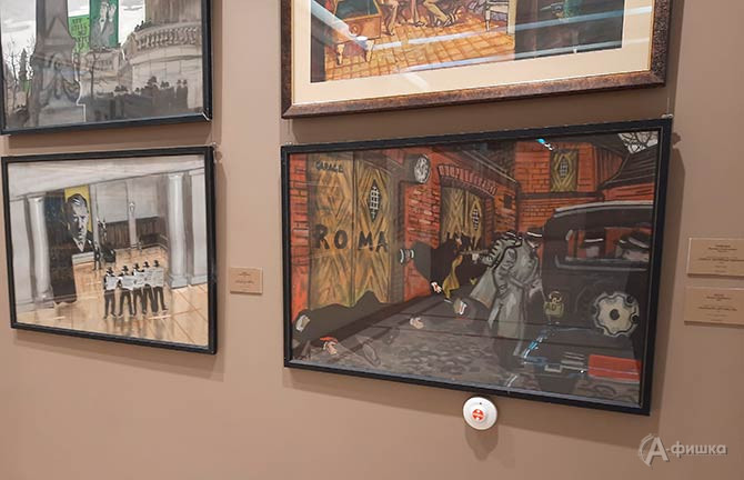 Бланк Борис Лейбович Эскиз к к/ф по пьесе Бертольда Брехта &laquo;Карьера Артура Уи&raquo;