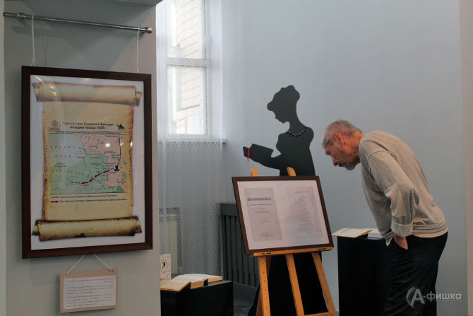 Agfuvtyn экспозиции выставки &laquo;Эрзурум. По следам А. С. Пушкина&raquo; в Пушкинской библиотеке-музее