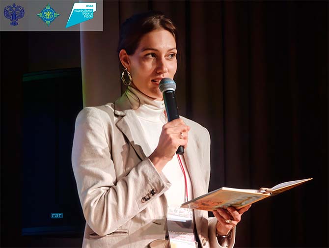 Белгородский автор Дарья Мультановская на книжном фестивале «Белогорье 2026» Белгородский автор Дарья Мультановская на книжном фестивале «Белогорье 2026»