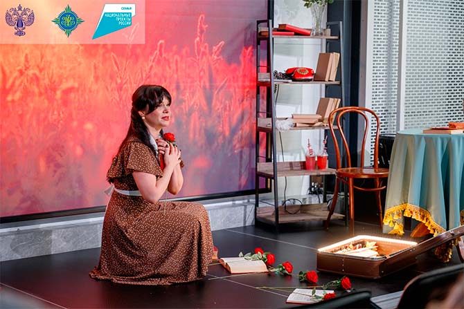 Екатерина Колченко в моноспектакле «Любовь такая разная» Екатерина Колченко в моноспектакле «Любовь такая разная»