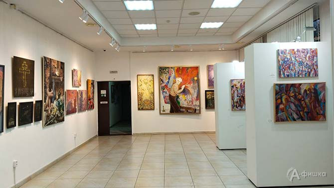 Фрагмент экспозиции выставки &laquo;Другие&raquo; в Белгороде